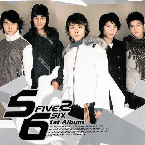 5566 1st Album