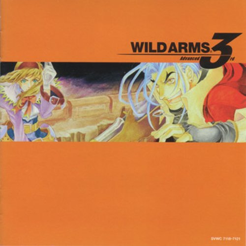 Wild Arms Advanced 3rd Original Soundtrack