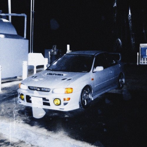 meikai