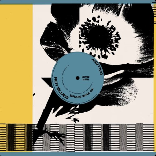 Brain Wax - EP