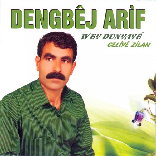 Dengbêj Arif