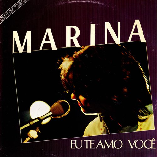 Eu Te Amo Você