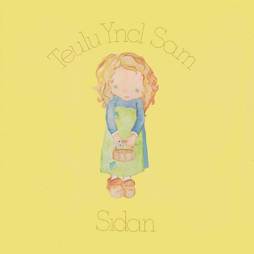 Teulu Yncl Sam