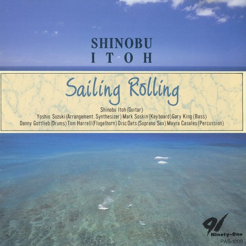 Sailing Rolling