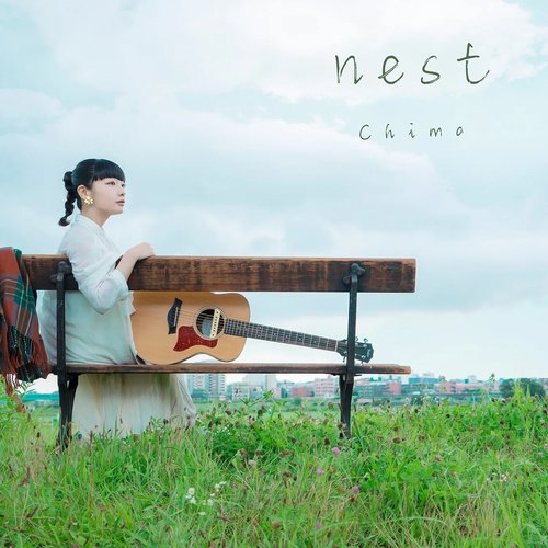 nest - EP