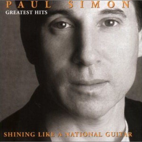 Greatest Hits - Shining Like A National Guitar