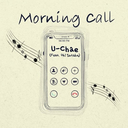 Morning Call
