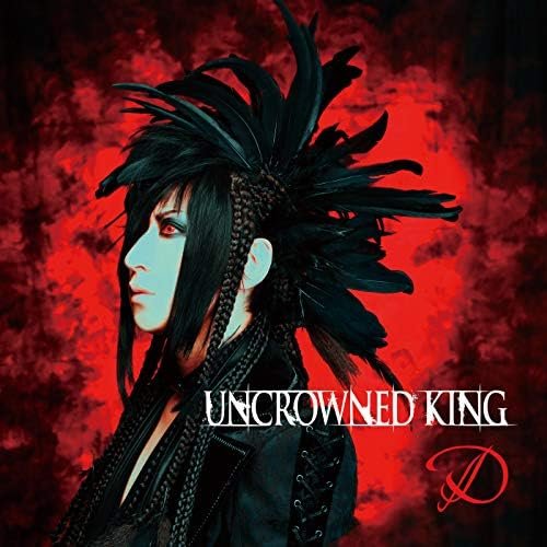 UNCROWNED KING (Normal Edition)