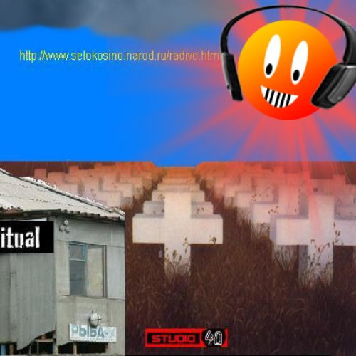 Radio Ritual Djingly