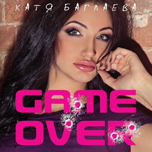 GAME OVER