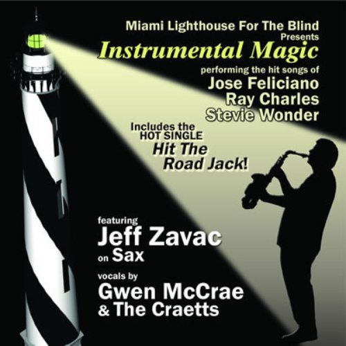 Miami Lighthouse for the Blind Presents: Instrumental Magic