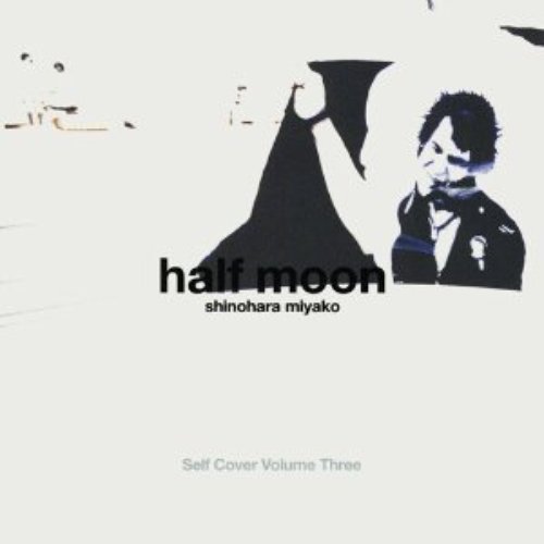 Half Moon