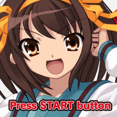 Haruhi EP