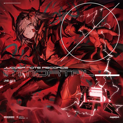Immortal