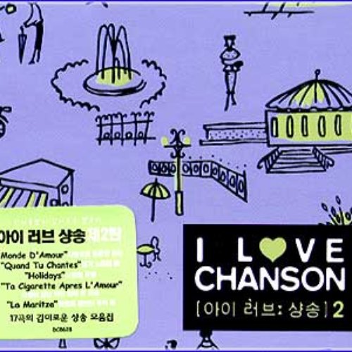 I Love Chanson 2