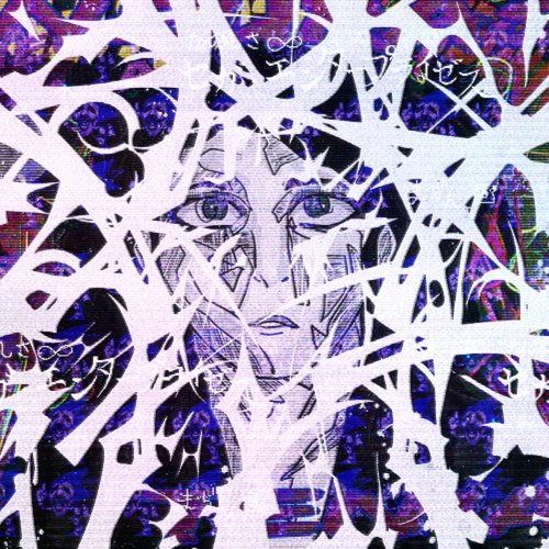 Neurasthenico - EP