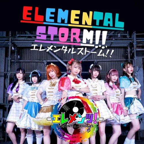 ELEMENTAL STORM!!
