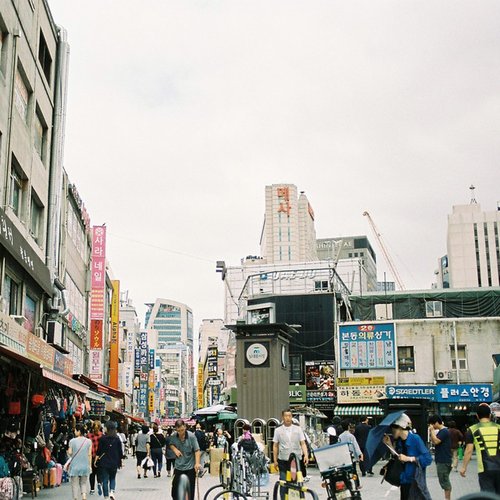 Market / SLSL