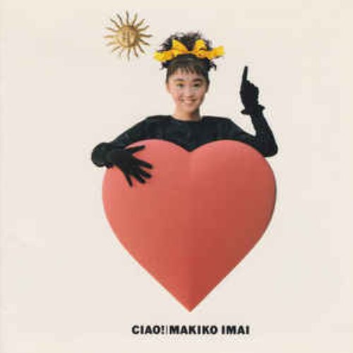 CIAO!