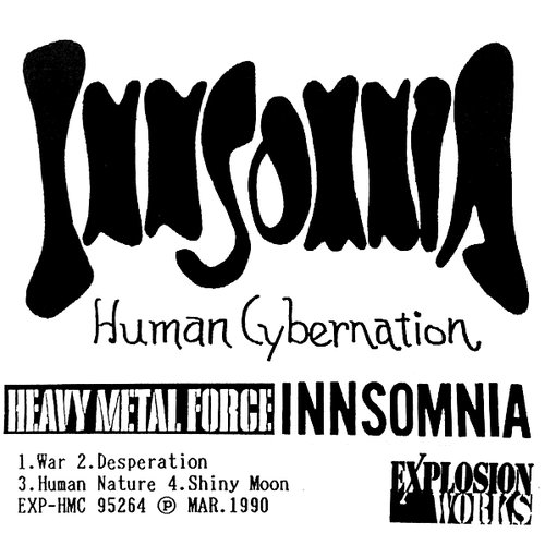 Human Cybernation