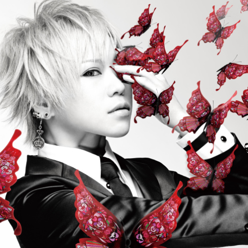 Butterfly Core Valshe Last Fm