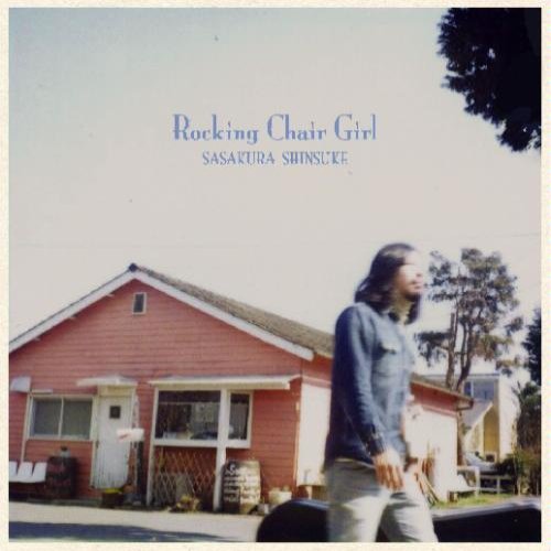 Rocking Chair Girl