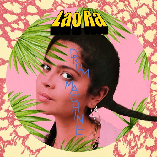 Drum Machine - Single