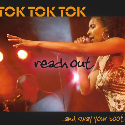 Reach Out ...and Sway Your Booty