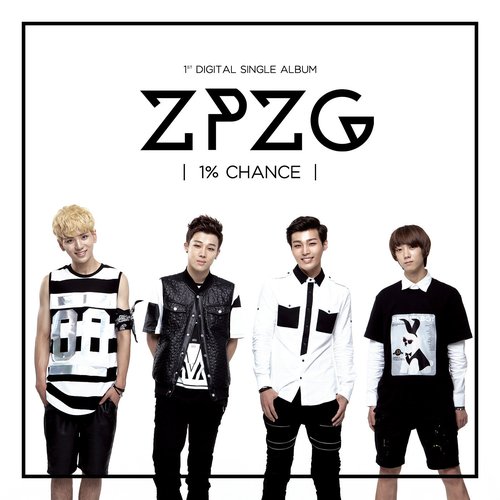1% Chance - Single