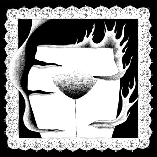 Soft Cage EP