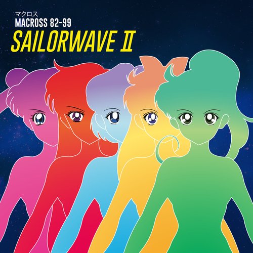 SAILORWAVE II