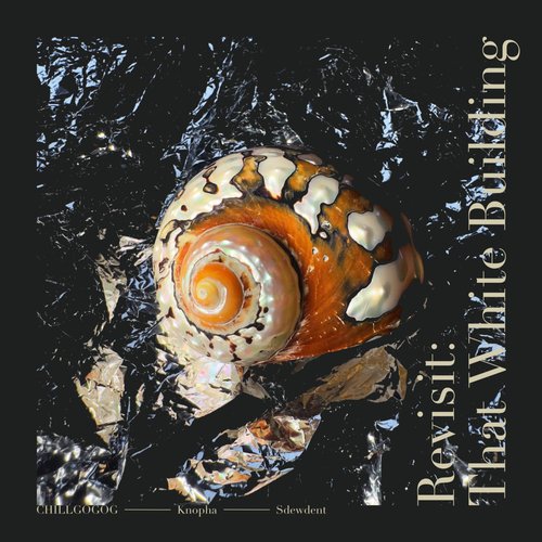 Revisit: That White Building - EP