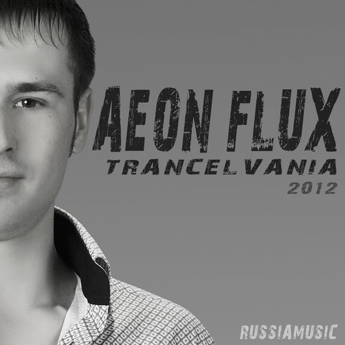 Trancelvania (Label: Russiamusic)