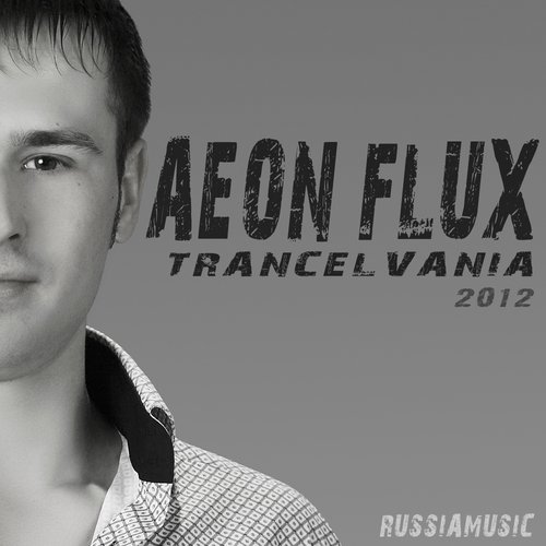 Trancelvania