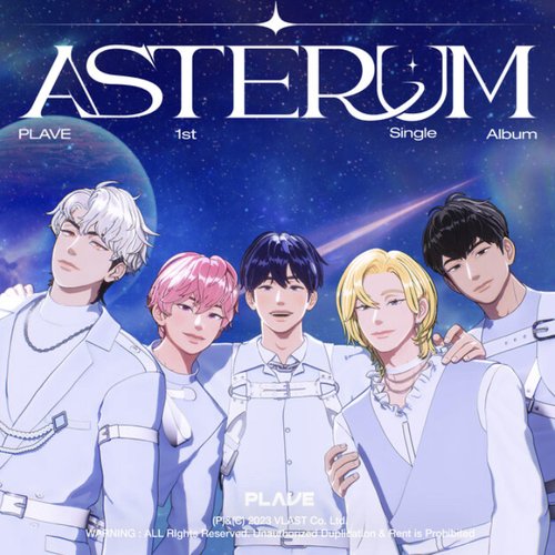 ASTERUM