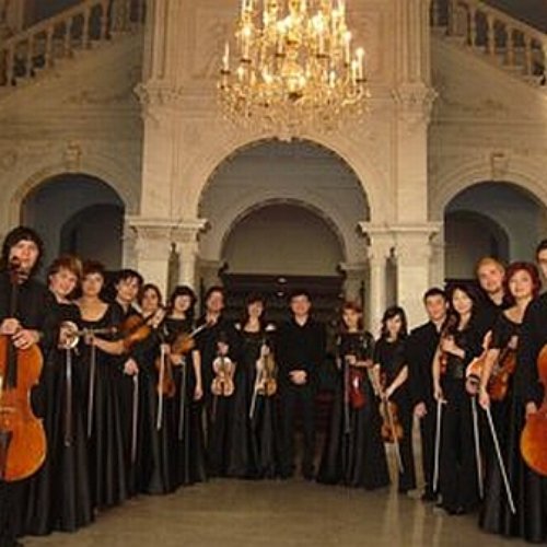 Requiem: In Paradisum — West Kazakhstan Philharmonic Orchestra | Last.fm