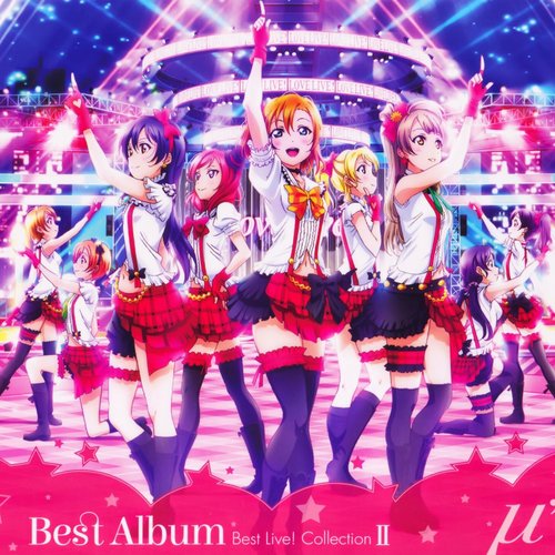 μ's Best Album Best Live! collection II