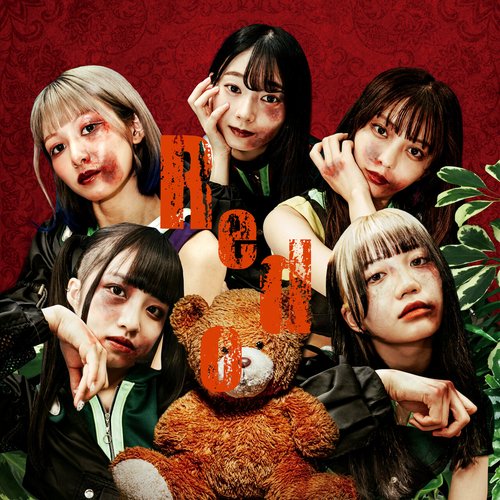 Redo - Single