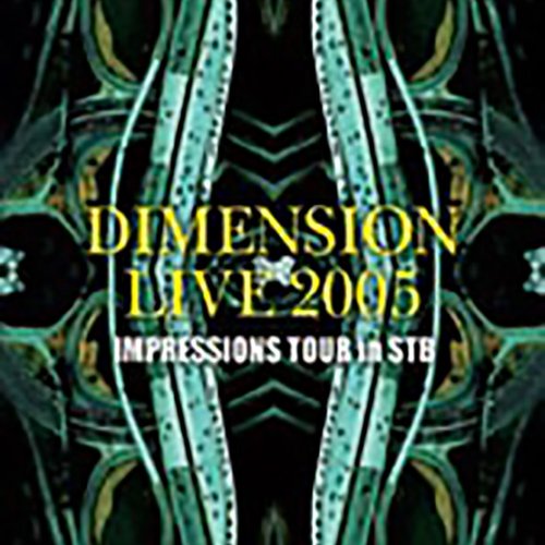 Live 2005 Impressions Tour In Stb