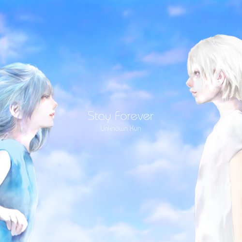 Stay Forever
