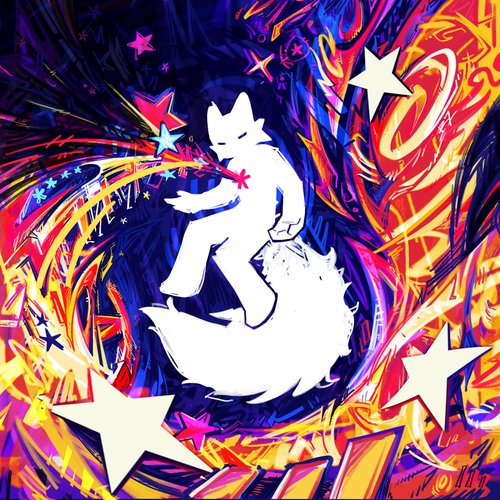 There are stars inside of me
