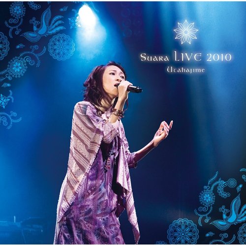 Suara LIVE 2010 〜歌始め〜