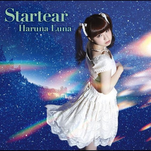 Startear - EP