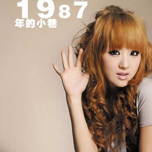 1987年的小巷