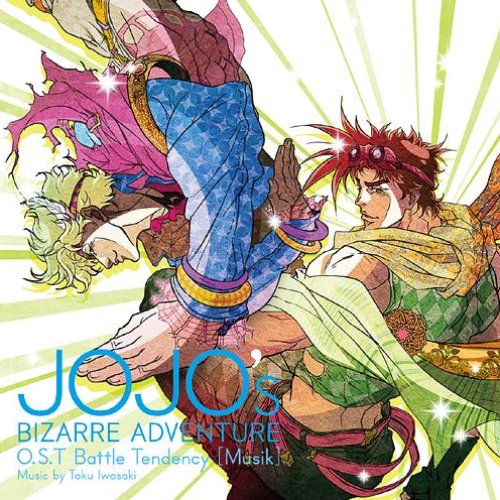  Games - Jojo no Kimyou na Bouken