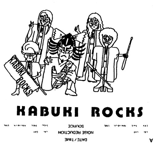 Kabuki Rocks