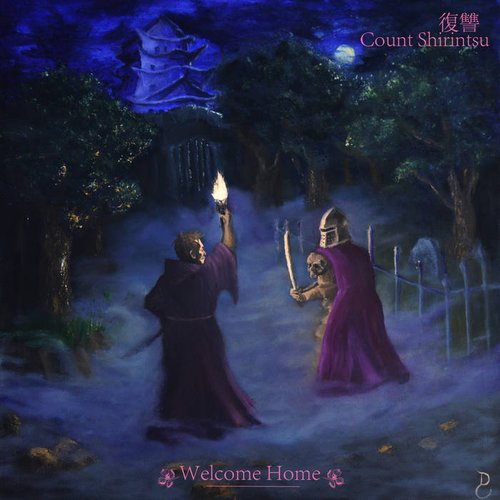 Welcome Home
