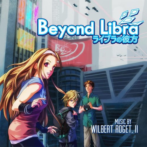 Beyond Libra