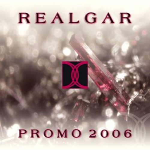 Promo 2006