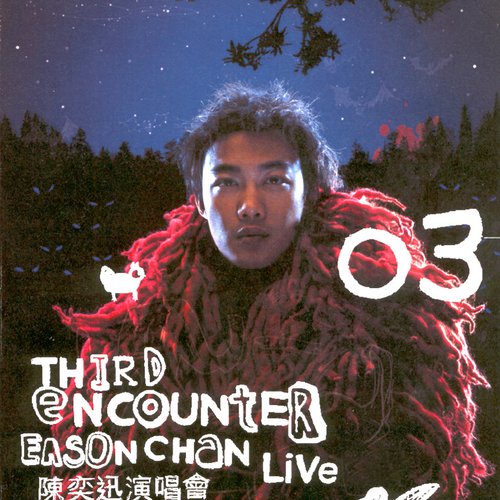 Third Encounter Live